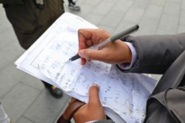 浮山浮山专业催债公司，专业催收